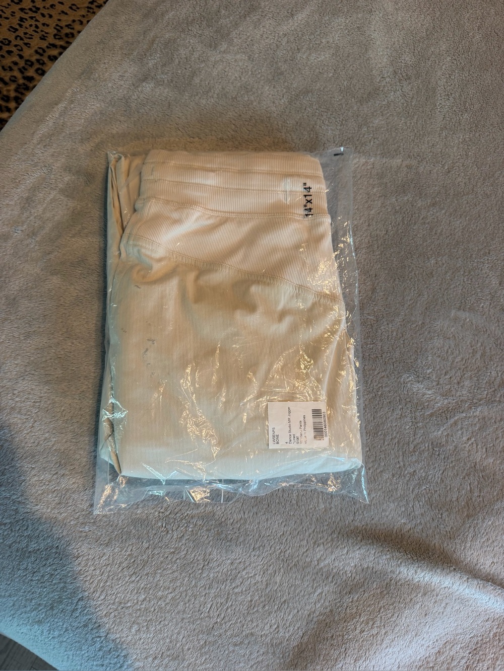 Women’s Cream Jeggings — Stretch Ribbed Waist Comfort - lululemon NEW